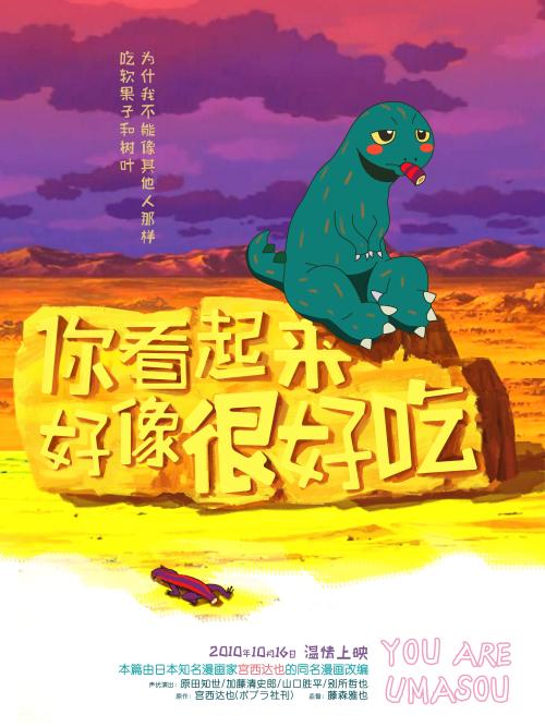 科罗拉多学院本科毕业证