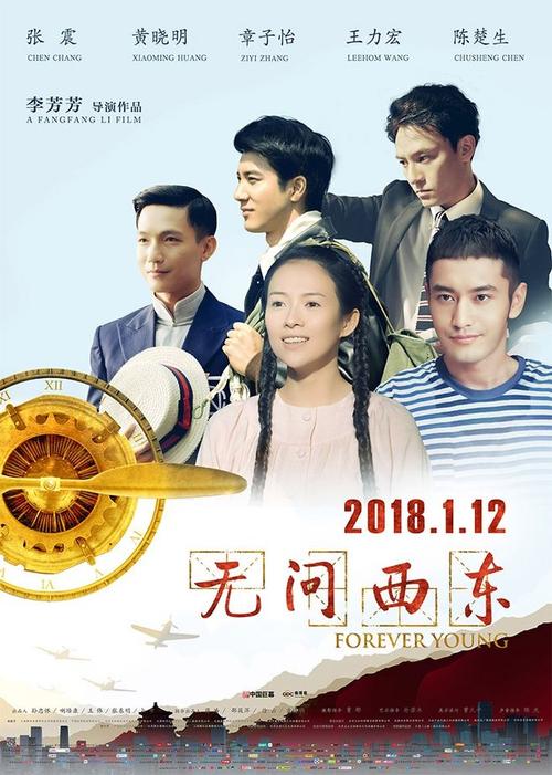 魁北克大学校本部Economics Degree Certificate